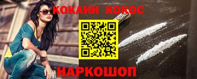 кокс Нарткала