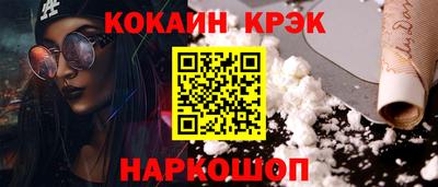 a pvp Нальчик
