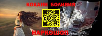 a pvp Нальчик