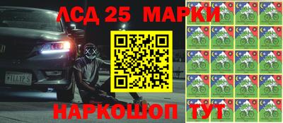 кокс Нарткала
