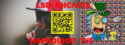 кокс Нарткала