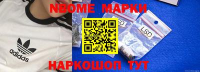 кокс Нарткала
