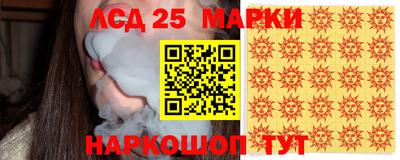 кокс Нарткала