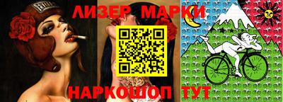 мефедрон Моздок