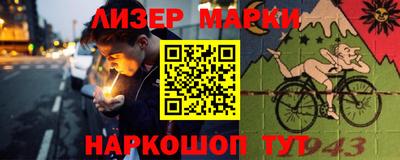 a pvp Нальчик