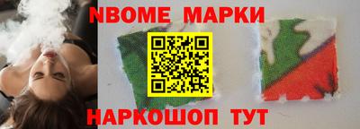 кокс Нарткала