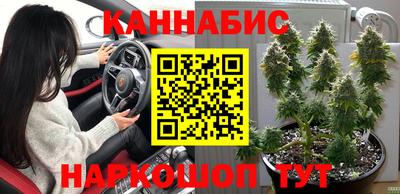 кокс Нарткала
