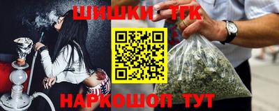 a pvp Нальчик