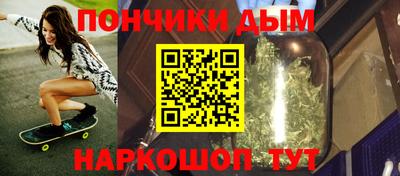 кокс Нарткала