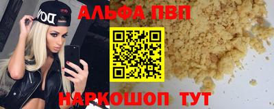 гидра Можга