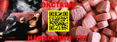 a pvp Нальчик