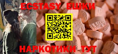 кокс Нарткала