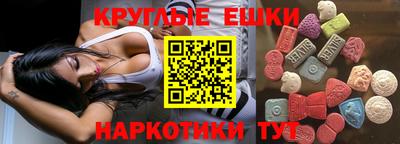 a pvp Нальчик