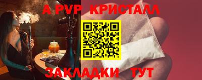 кокс Нарткала