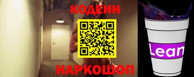 кокс Нарткала