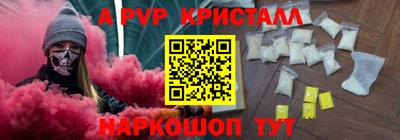 кокс Нарткала
