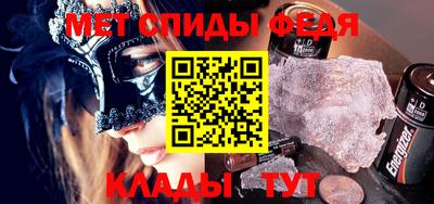 кокс Нарткала