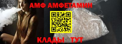 мефедрон Моздок
