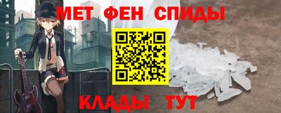 a pvp Нальчик
