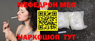 a pvp Нальчик