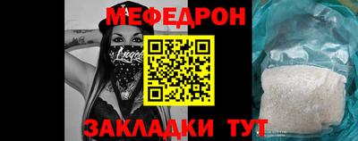 a pvp Нальчик