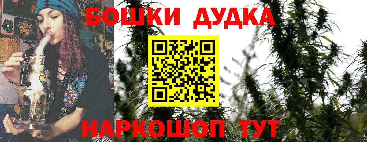 Конопля VHQ Электросталь
